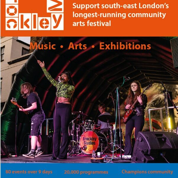 Brockley Max Media Pack